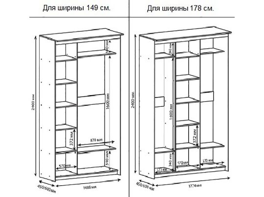 Орматек шкаф. Шкаф-купе 3х дв Элит. Шкаф 295. Орматек шкаф Элит. Шкаф купе Орматек.